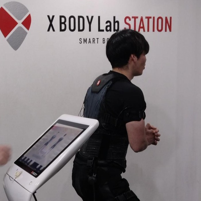 EMSxブレインテック